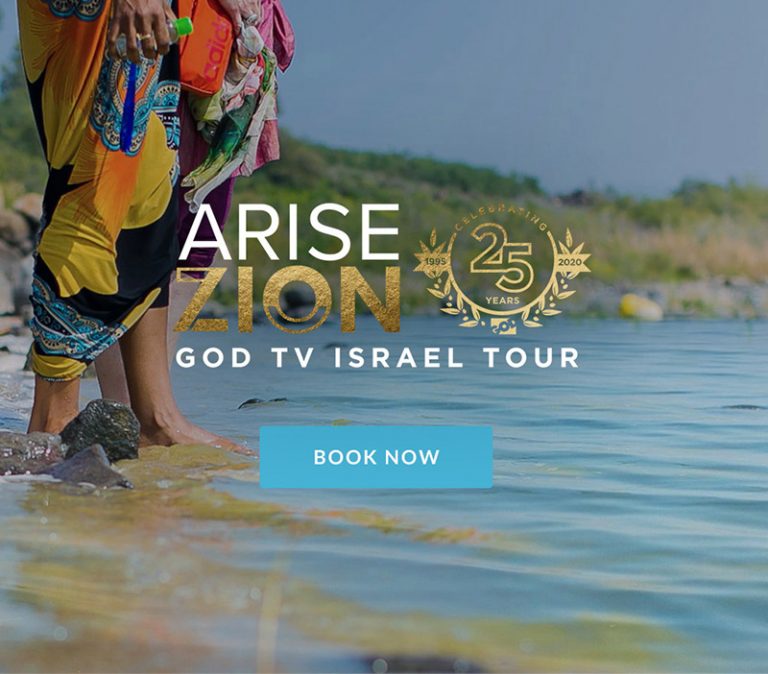 Arise Zion website banner