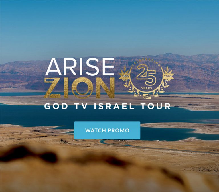 Arise Zion website banner